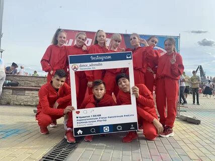 Телеграм канал адреналин хаус