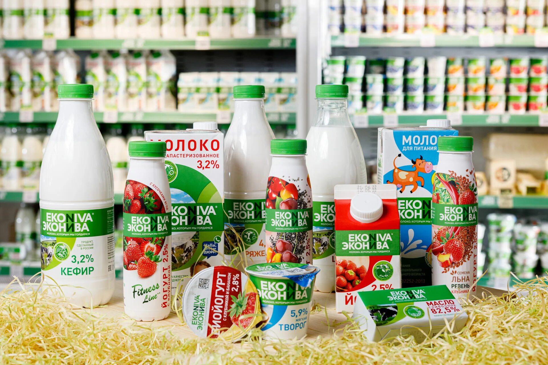 Эконива чье производство. Молоко нива эконива. эконива продукция молочная. эконива молочная продукция калуга. молочный продукт эконива.