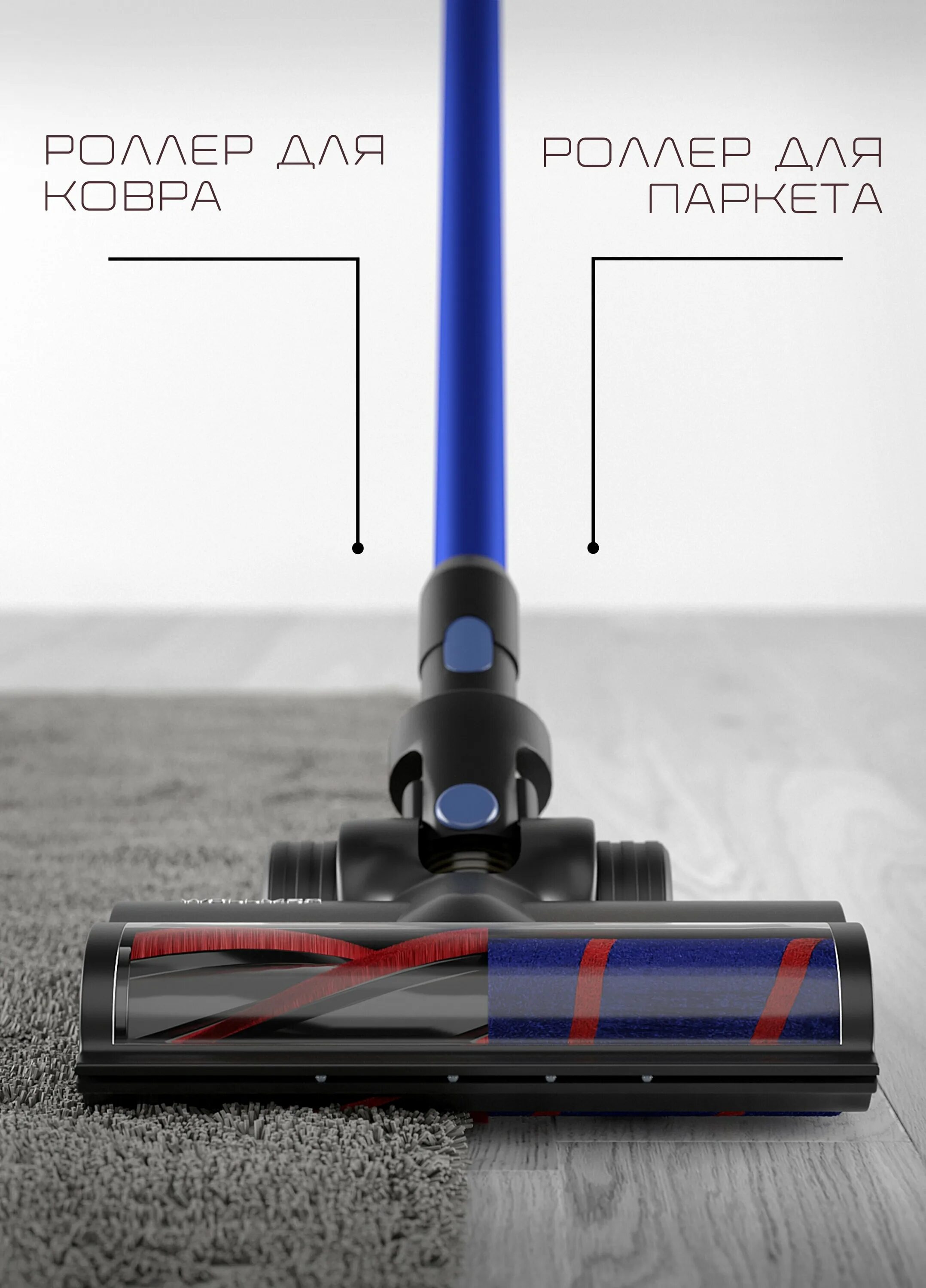 Пылесос wollmer f550 sapphire отзывы. Wollmer гибкий шланг для вертикального пылесоса d707 sapphire. Робот пылесос irobot roomba 210. Пылесос wollmer f550 sapphire отзывы. Пылесос vollmer d707 sapphire.