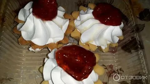 Корзиночки золотой колос