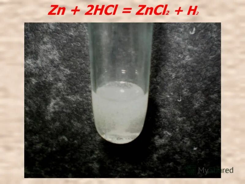 Bacl2 h2so4 продукты реакции. Znso4 осадок. H2so4+bacl2 опыт. ZN 2hcl zncl2 h2. Bacl2 + h2o фильтровальная бумага.