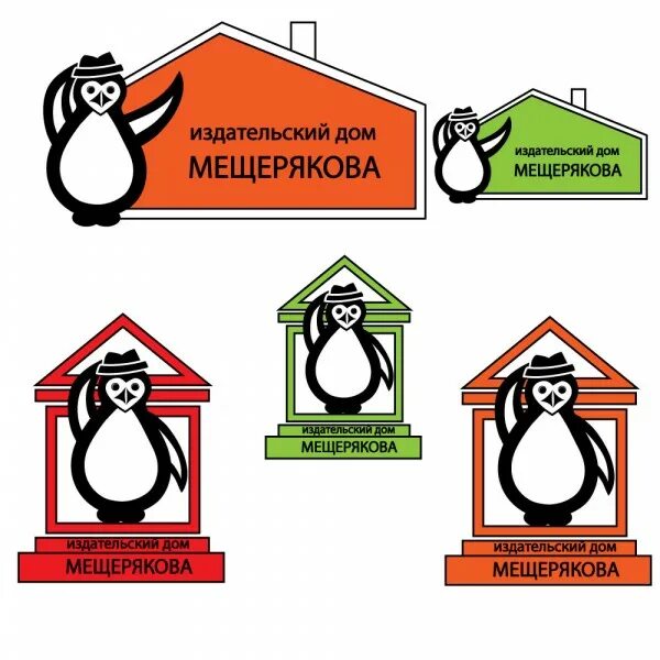 Издательский дом мещерякова логотип. Издательский дом мещеряковых. Издательский дом мещеряковых. Издательский дом мещерякова книги. Издательский дом мещерякова книги.