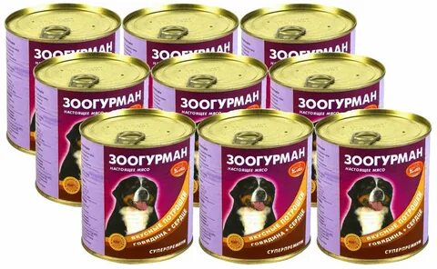 Корм для собак зоогурман