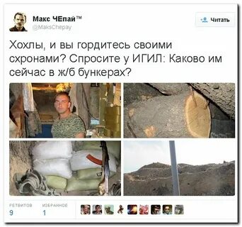 Каклы куль