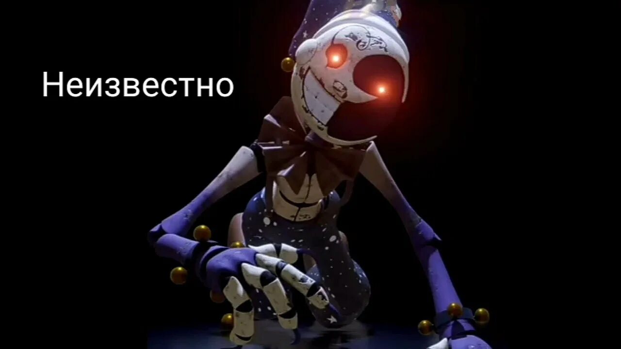 Воспитатель луна фнаф 9. Аниматроники солнце. Аниматроники солнце и луна. Five nights at freddy's security breach солнце. Фнаф секьюрити брич.