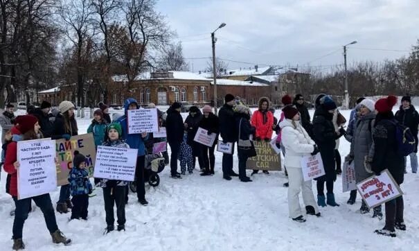 за непосещение детского сада киров