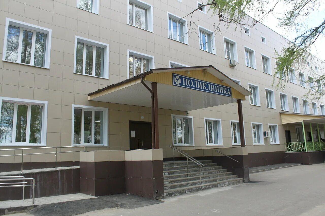 пионерский переулок 5 бронницы. бронницы пионерский переулок 45. бронницкая городская больница. город бронницы поликлиника. городская поликлиника бронницы.