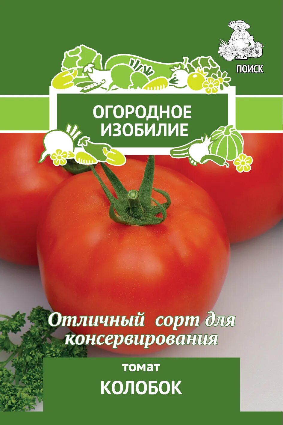 Томат колобок. Томат колобок. Томат колобок отзывы фото. Томат колобок. Колобок томат описание.