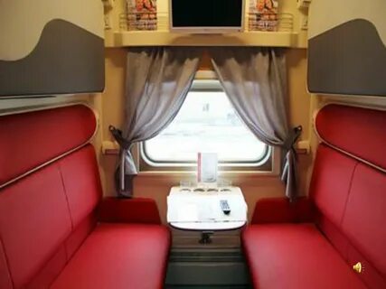 Услуги в вагонах повышенной комфортности