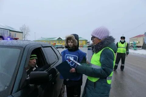 Дром аромашево