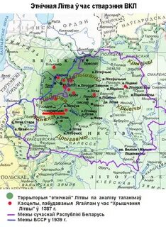 Белорусские земли