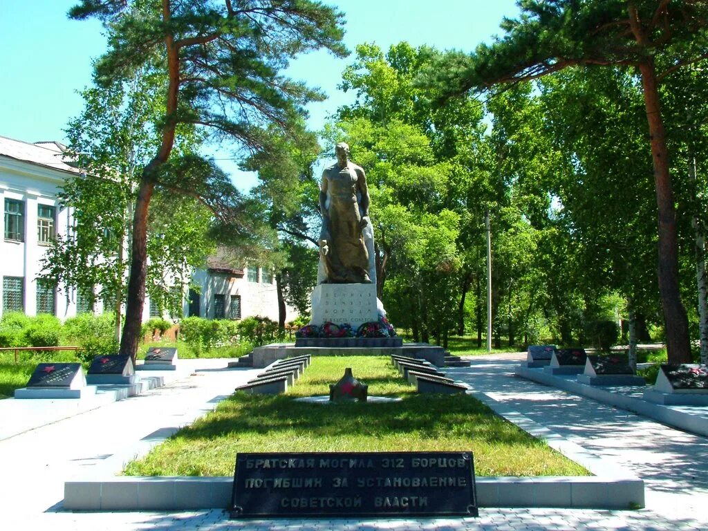 Сайт белогорска амурской. Белогорск Амурская область. Памятники Белогорска Амурской области. Достопримечательности Белогорска Амурской. Памятники славы города Белогорск Амурская область.