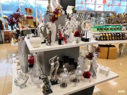 Present shop