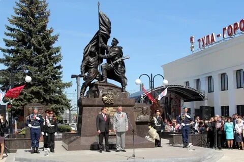 Тула памятник защитникам тулы
