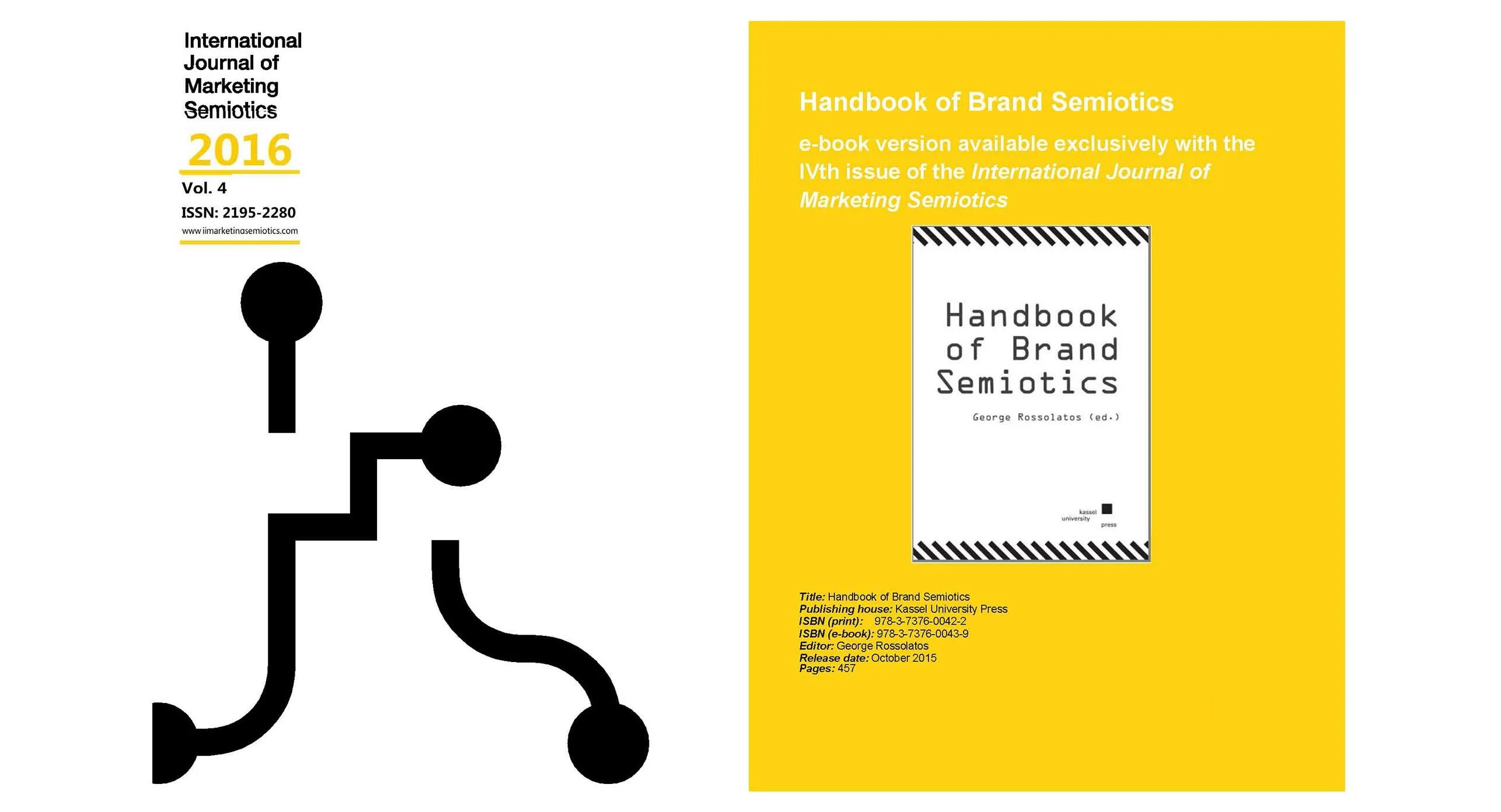 International journal of heat. International research journal. International journal of formal education. Mass and heat transfer. Fundamentals of heat and mass transfer.