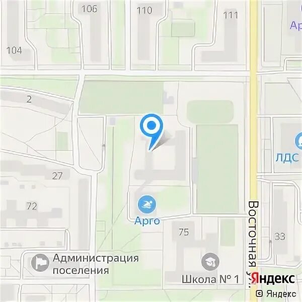 Гимназия 13 краснообск. Академия краснообск. Академия краснообск. Символ дюсш академия краснообск. Академия краснообск.