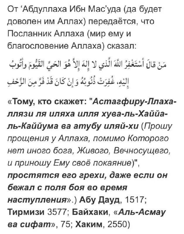 Стихи про луну и ночь. Бальмонт лунный свет тема. Красивые стихи про луну. Под сиянием луны текст. Текст песни на сиреневой луне.