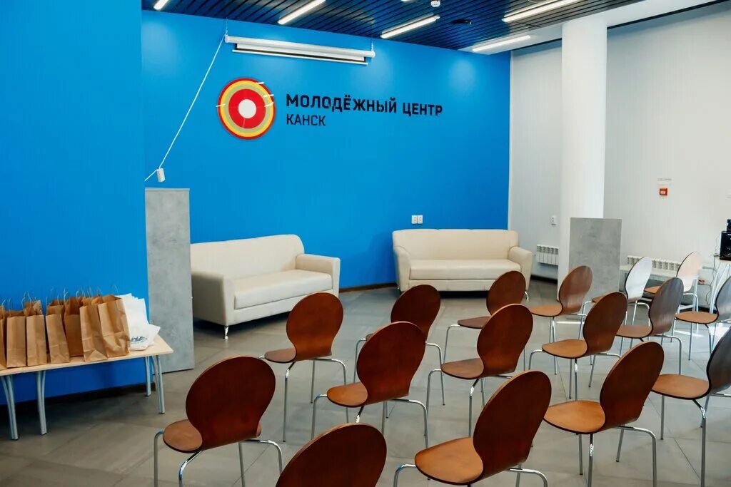 югорска. молодёжный центр россошь логотип. канск молодежный центр восход. молодежный центр эмблема. молодежный центр котлас.