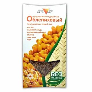 Смесь для чая с облепихой и имбирем