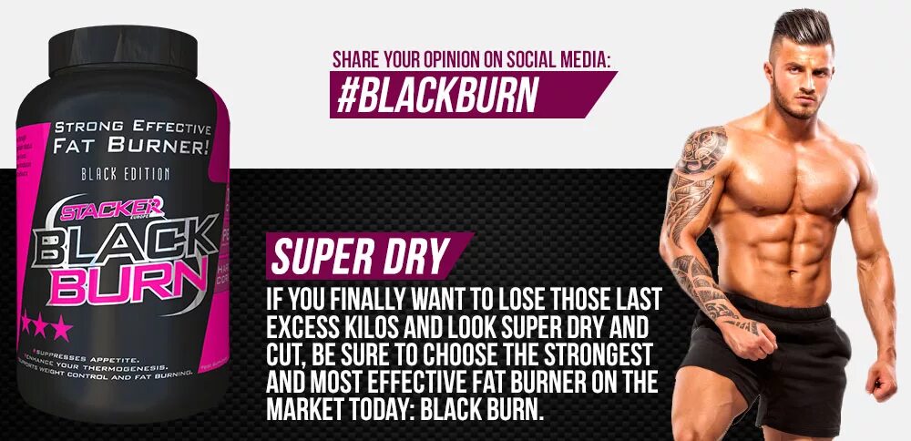 Shape and line жиросжигатель. Black burn жиросжигатель. fat burner жиросжигатель. фат бернер жиросжигатель. супер жиросжигатель.