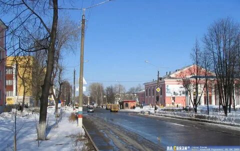 Проспект ленина канаш