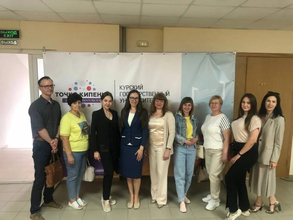 Новости город иркутск. Новости мку. Новости мку. Объединение компаний. Новости мку.