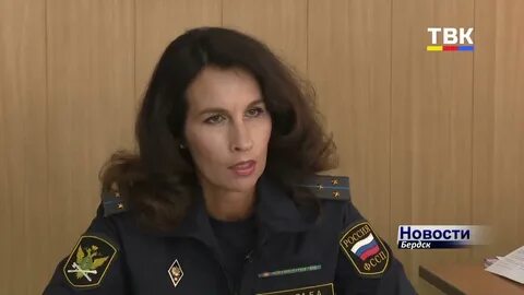 Приставы бердск