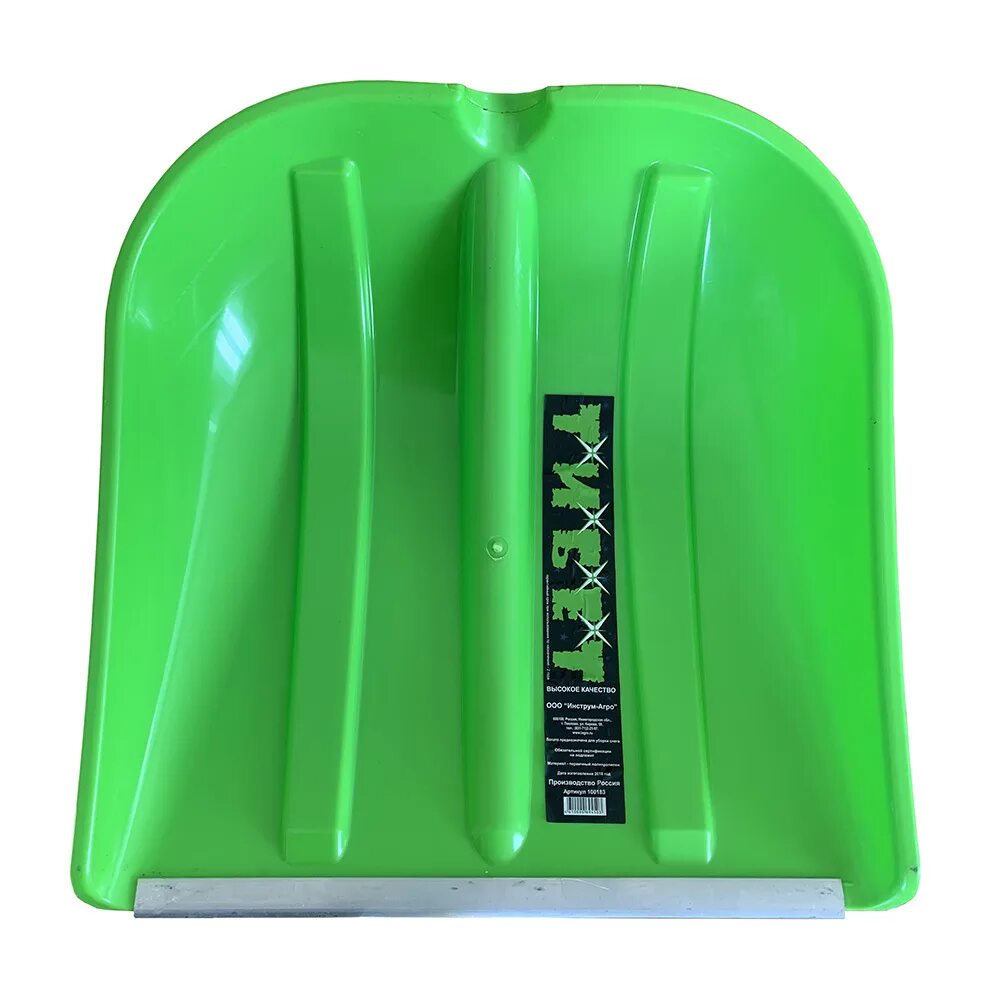 100183 лопата. Лопата снеговая тибет 100183. Лопата снеговая тибет. Лопата снеговая тибет. Лопата снеговая тибет пластик со съемным алюминиевым черенком.