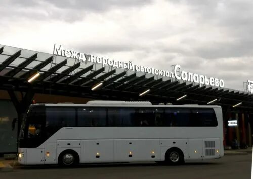 Междугородный автовокзал саларьево. Автостанция Саларьево. Автовокзал Саларьево Москва. Международный автовокзал Саларьево. Автовокзал Саларьево внутри.