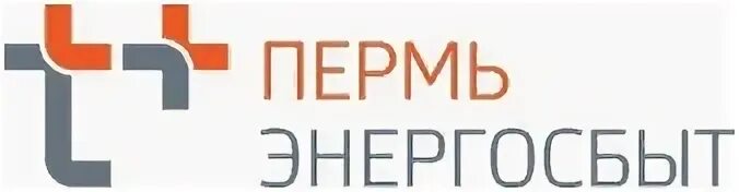 Служба энергосбыта