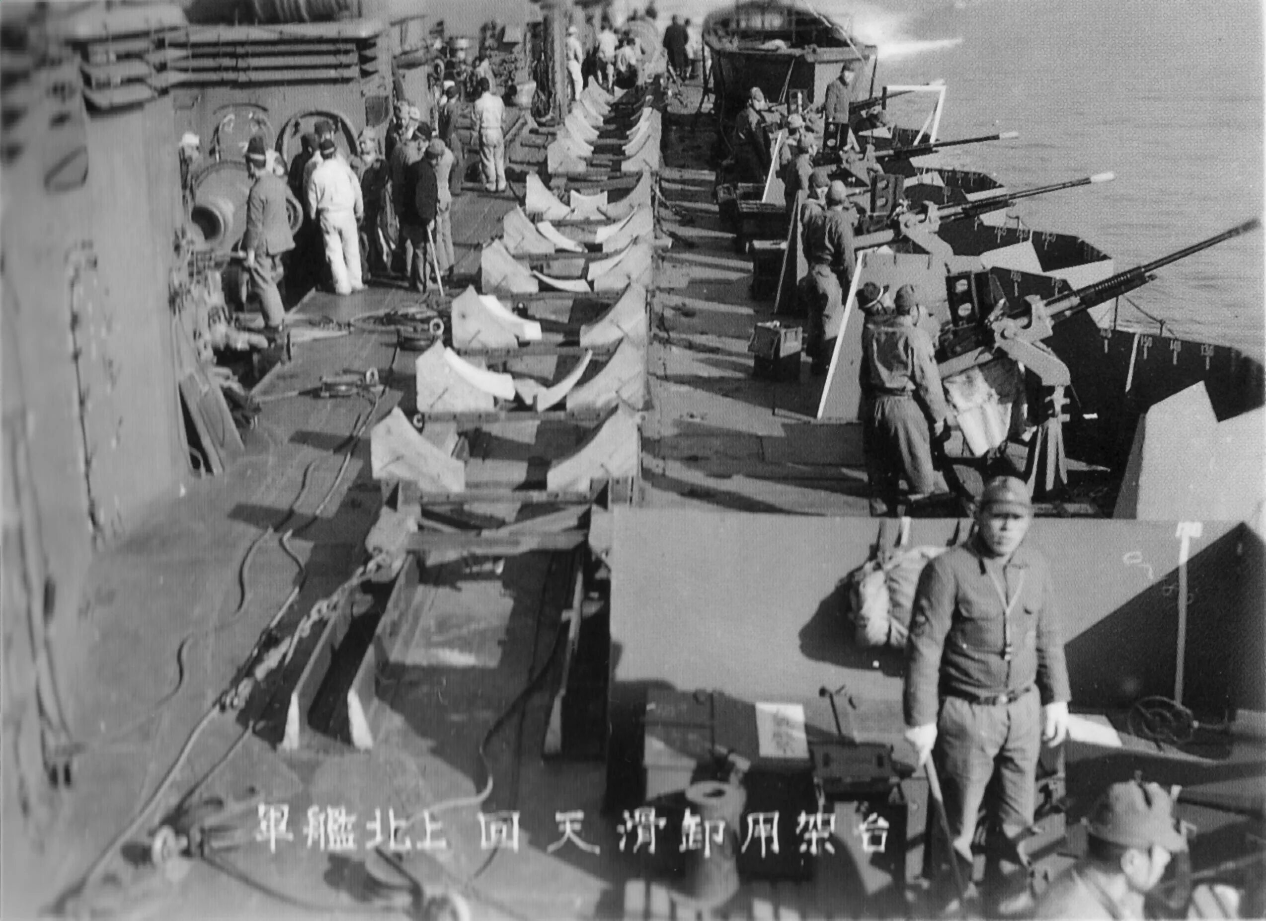 Флот Японии 1940 год. Флот Японии во 2 мировой войне. Японский флот 1939. Японские ВМФ второй мировой.