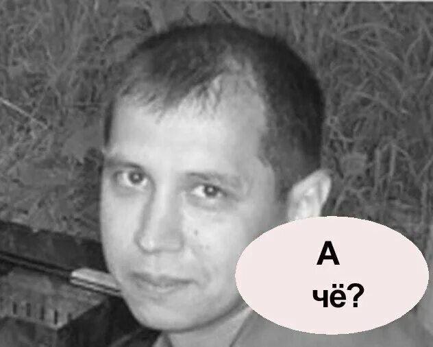 Фамилия хайруллина. Фамилия хайруллина. Фамилия хайруллина. Фамилия хайруллина. Фамилия хайруллина.