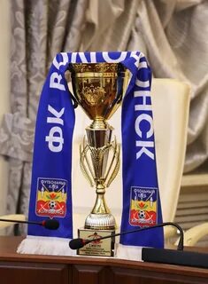 Первая лига кубок губернатора ростовской