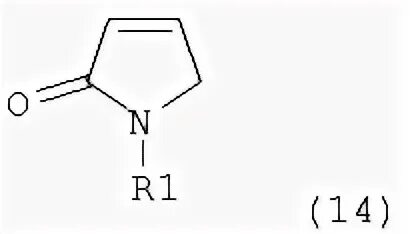 2 Амино 4 метилпентановая кислота. 2 Амино 2 метилпентановая кислота. 2-Амино-4-метилпентановой кислоты. Бифенил натрия формула. 2 метилпентановая кислота формула