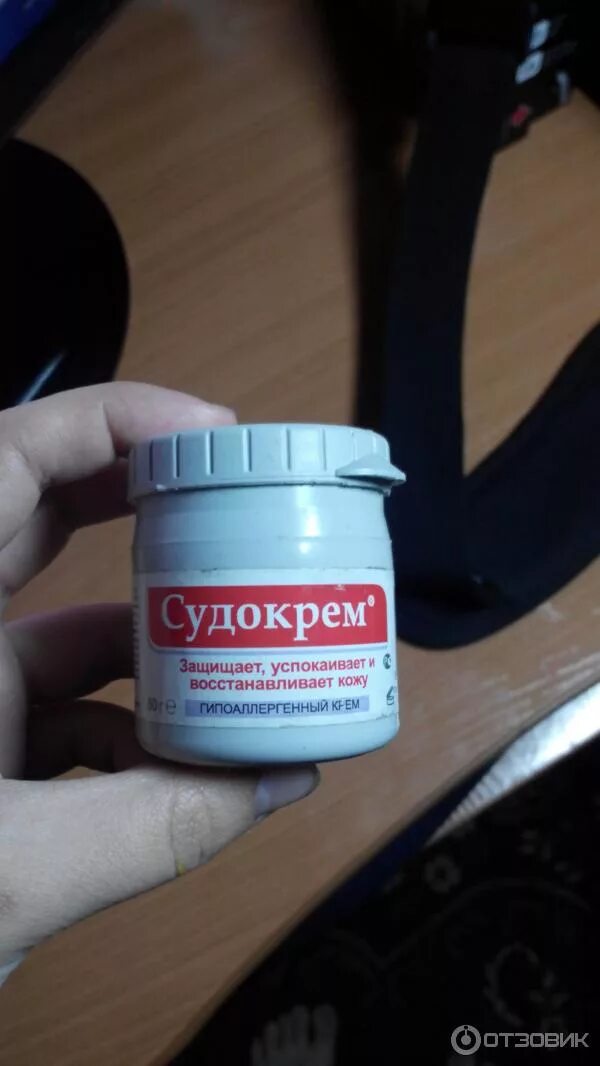 Судокрем при дерматите. Судокрем гипоаллергенный крем. детский крем от опрелостей судокрем. судокрем 60мл.