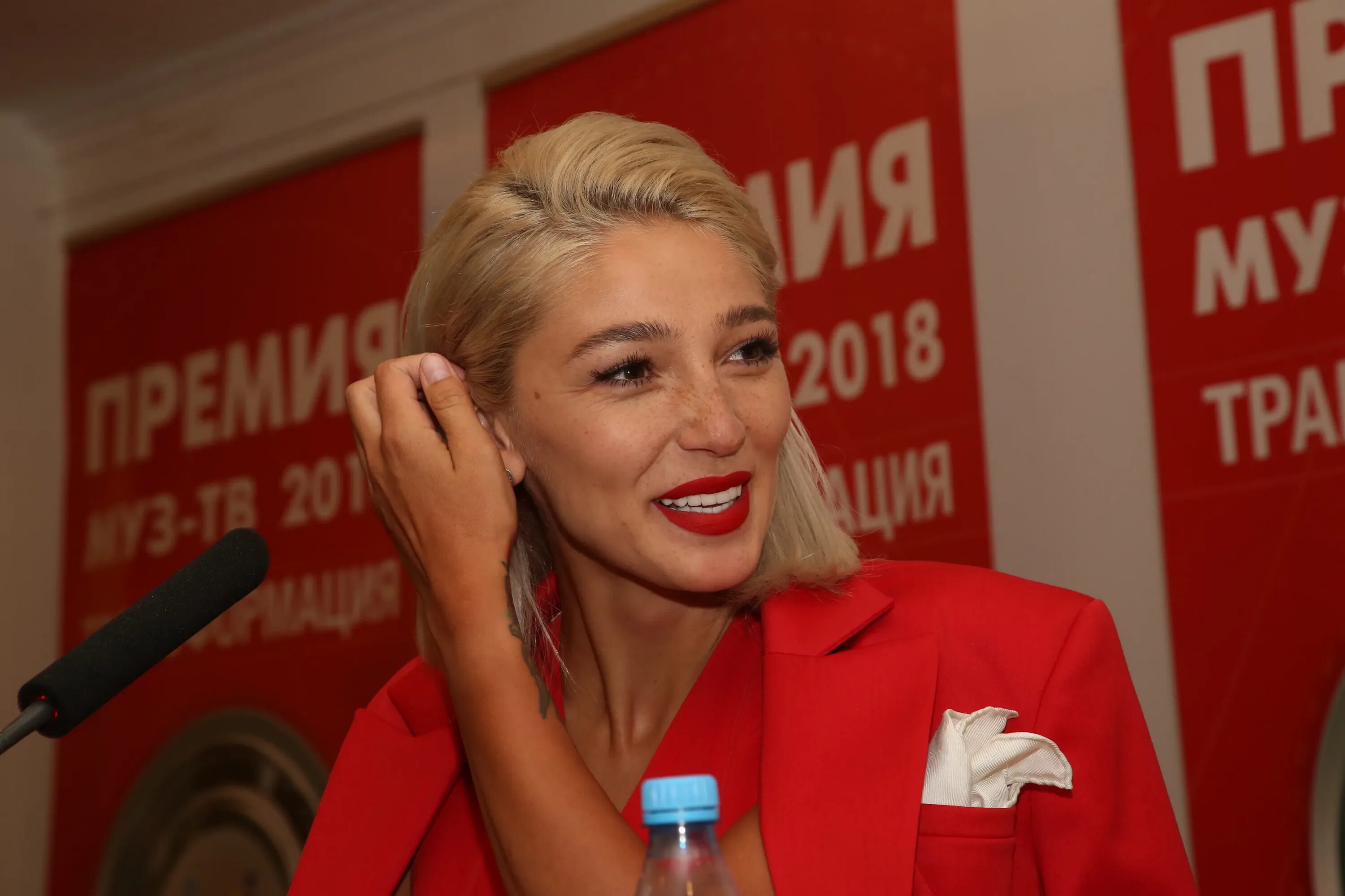 Ивлеева новости сегодня 2024. Ивлеева новости сегодня 2024. Ивлеева 2021. Ивлеева 2015. Ивлеева 2015.