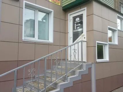 Медцентр ленинск