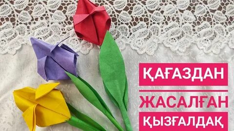 Ресейлік атақтылардың пиздалары