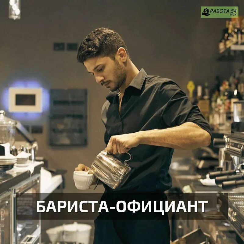 сварка. работа в новосибирске. техник работа новосибирск. металлимпресс, научно-производственная фирма. грузчик ежедневные выплаты.