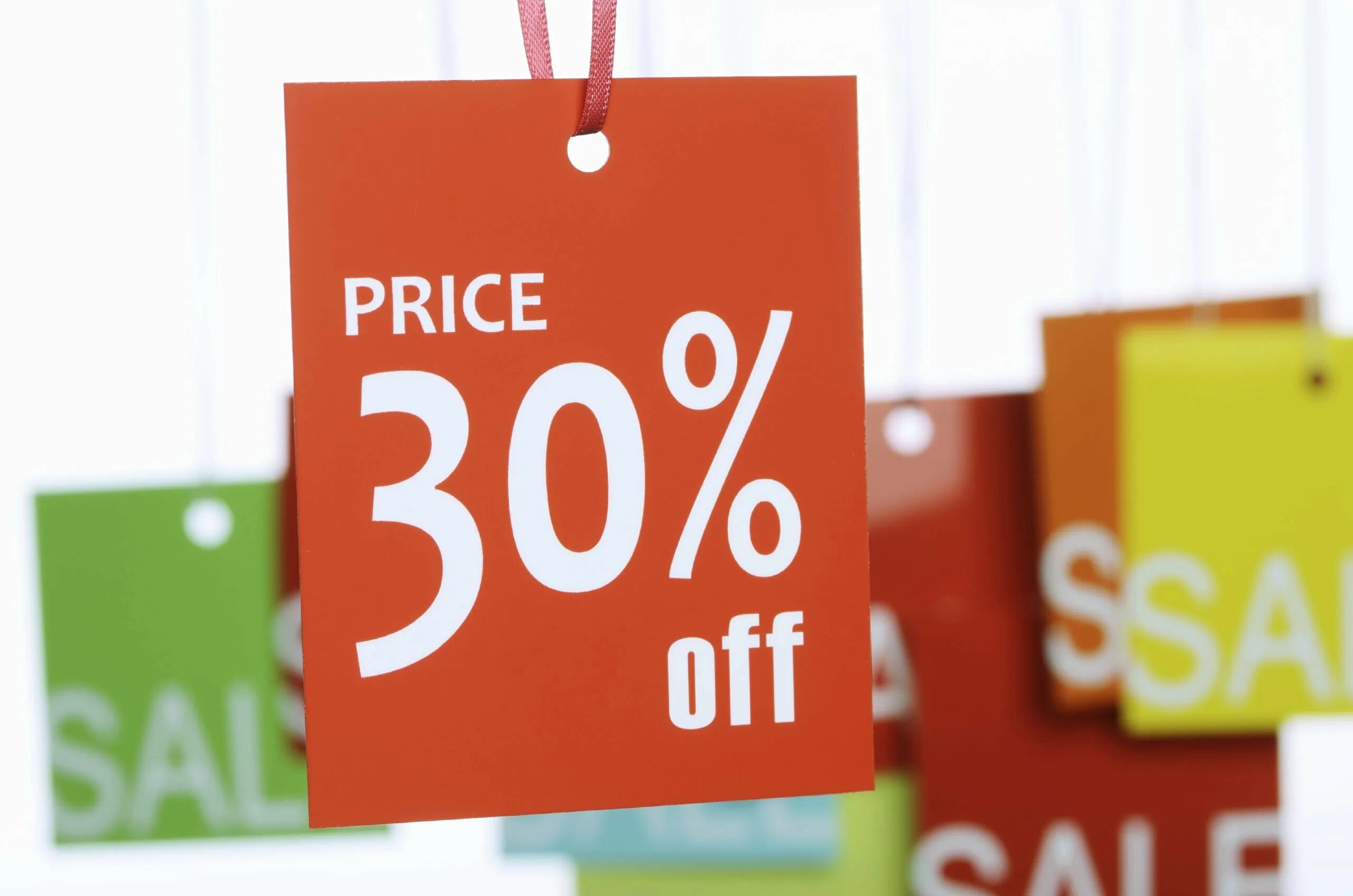 Winter sale. For sale. Скидка 30%. Coming soon реклама. Home seller.