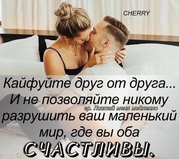 Есть те которые позволят ему