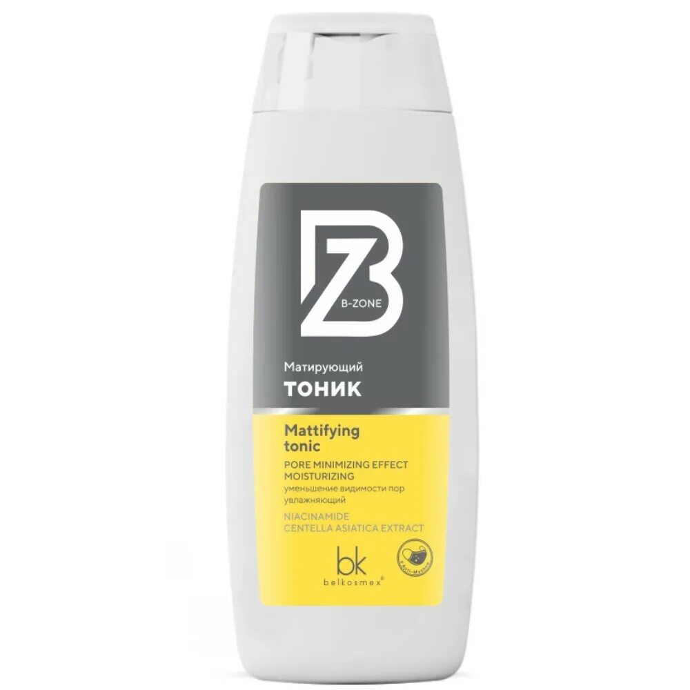 Bzone