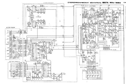 Магнитофон приставка вега мп 122с описание схема - 80 фото
