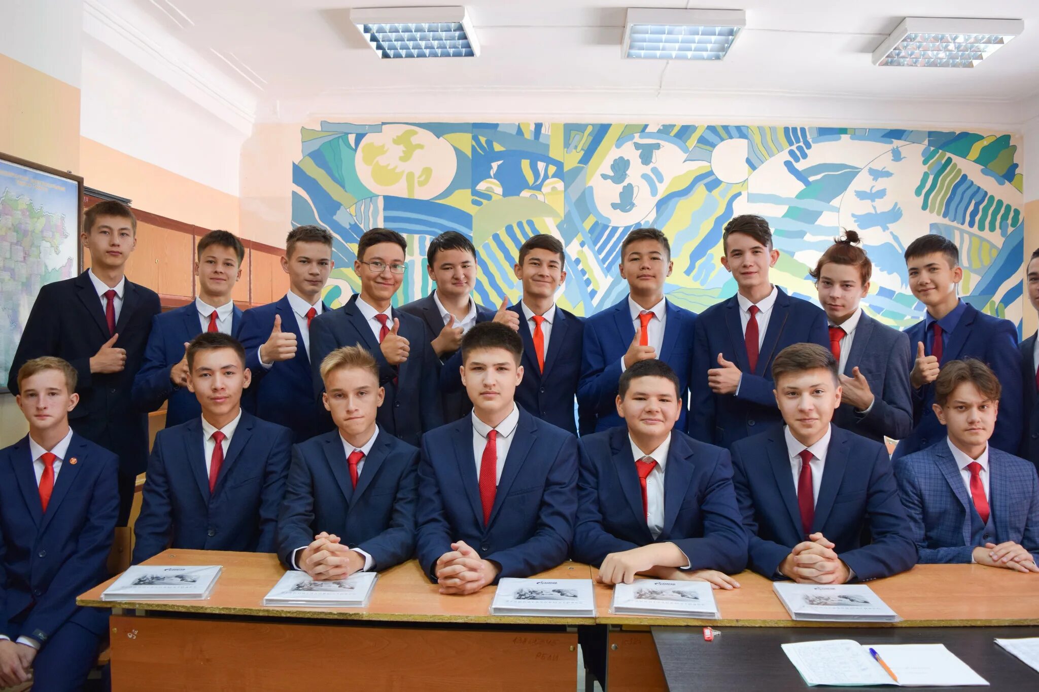 Лицей 1 альметьевск им тагирова. Лицей 1 альметьевск им тагирова