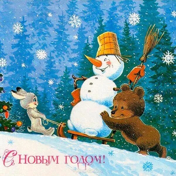 Купить ПК Авиа со спецгашением - С Новым годом, 28.12.1980 год, Ленинград в СПБ,