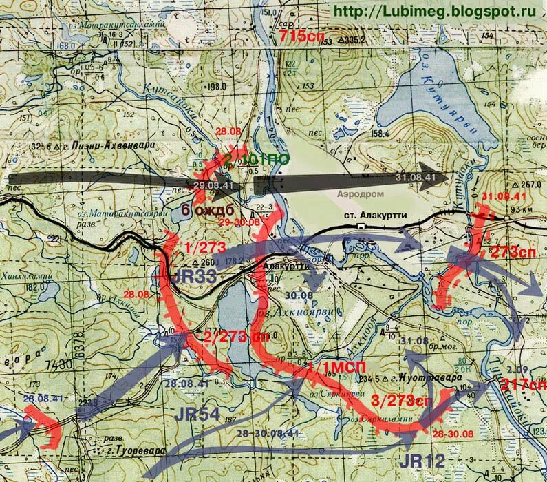 Линия обороны Карелия 1941. Алакуртти бои 1941. Алакуртти 1944. Карты боев Алакуртти 1941 года. Военная карта pro