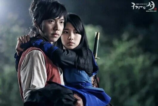 gu family book Gu family book, Gu family books, Family books