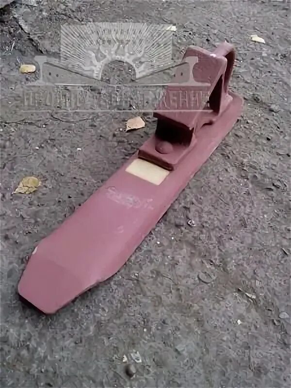 Клеймо башмака. Тормозной башмак грузового вагона. Клеймо башмака. 00 сб. Тормозной башмак ржд клеймение.