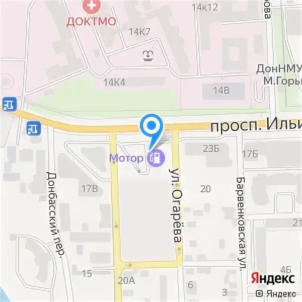 Донецк сеть. Донецк сеть
