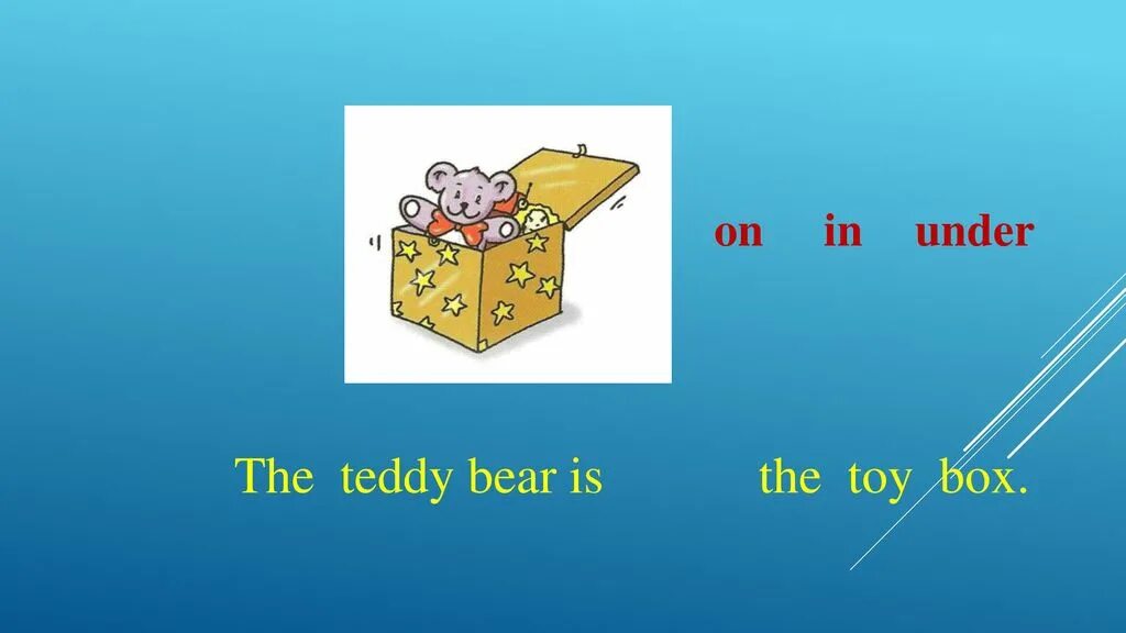 In my toy box i ve got. My Toys Spotlight 2 класс презентация. Спотлайт 2 my Toys. Английский язык 2 класс тема презентация my Toys. My Toys 2 класс спотлайт in the Toy Box.